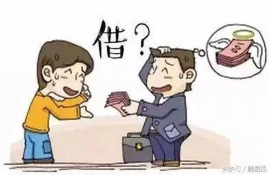 广汉专业要账公司如何查找老赖？